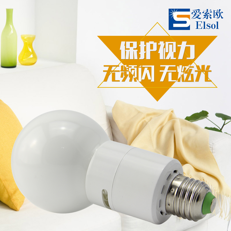 一體式無(wú)極燈具有高顯色性低頻閃燈特點(diǎn)，有效降低眼疲勞。